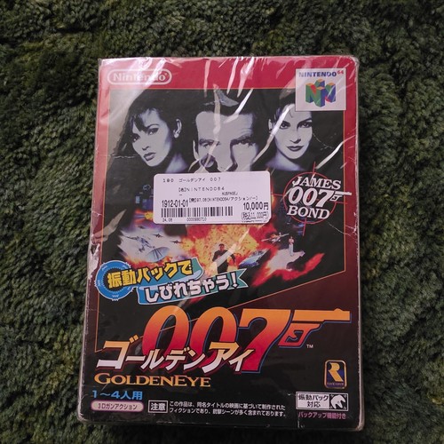 Golden eye 007 nintendo - golden, 64